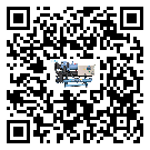 河源市冷水機(jī)是選擇風(fēng)冷式的還是水冷式的