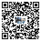 江西省在熱回收式節(jié)能冷水機(jī)安裝時(shí)注意問(wèn)題
