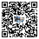 什么是湖北省低溫熱回收式節(jié)能冷水機,低溫熱回收式節(jié)能冷水機介紹