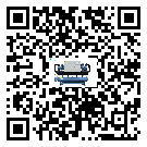 陽江市結晶爐行業(yè)開放式渦旋冷水機系統(tǒng)基本構成