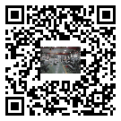 青海省新能源測試專用冷水機(jī)組安裝注意事項(xiàng)