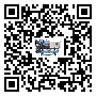 貴州省冷凍機(jī)高低壓開(kāi)關(guān)故障原因及排除方法(2)