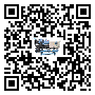 如何讓陽江市干濕混合式冷風(fēng)機(jī)發(fā)揮大效率