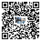 珠海市冷水機是選擇風冷式的還是水冷式的