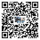 潮州市制冷設備溫度細節(jié)方面分析