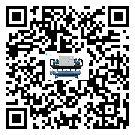 內(nèi)蒙古自治區(qū)分體式風(fēng)冷冷水機的漏水原因
