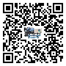 工業(yè)五金行業(yè)用低溫螺桿式的優(yōu)缺點(diǎn)探索分析