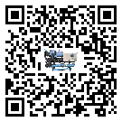 臺(tái)灣省冷卻循環(huán)水機(jī)中蒸發(fā)溫度變化的影響