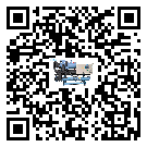 汝城縣水冷式螺桿式的容積效率及使用優(yōu)點(diǎn)