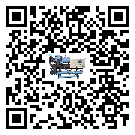 重慶市水冷式冷水機(jī)降溫效果差有哪些原因