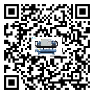 河南省低溫鹽水機(jī)組的主要架構(gòu)有哪些