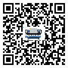 吉林省防爆螺桿式的容積效率及使用優(yōu)點(diǎn)