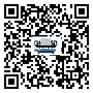 陜西省在風(fēng)冷式冷水機(jī)安裝時(shí)注意問(wèn)題