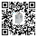 風(fēng)冷防爆式冷風(fēng)機(jī)