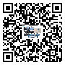 客戶發(fā)過來的替換詞在黑龍江省應用中出現(xiàn)散熱不良要怎么處理