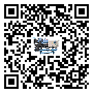 內(nèi)蒙古自治區(qū)分體式風冷冷水機的漏水原因