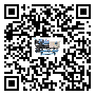 東寶區(qū)螺桿式冷水機經(jīng)常高低壓故障，應(yīng)該怎么處理呢？