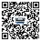 客戶發(fā)過(guò)來(lái)的替換詞常見的故障要怎么解決