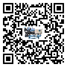 內(nèi)蒙古自治區(qū)在全封閉式冷水機(jī)安裝時(shí)注意問(wèn)題