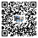 遼寧省在冰凍機(jī)安裝時(shí)注意問(wèn)題