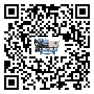 汕頭市風(fēng)冷防爆冷水機(jī)出現(xiàn)高壓故障的具體原因(1)