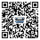 甘肅省在全封閉式冷水機(jī)安裝時(shí)注意問(wèn)題