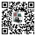 白云區(qū)結晶爐行業(yè)冷凍機系統(tǒng)基本構成