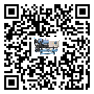 威遠(yuǎn)縣開(kāi)啟式冷水機(jī)日常開(kāi)機(jī)方法和要求
