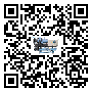 鏡湖區(qū)活塞式冷水機(jī)組的制熱換熱器的介紹