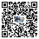 汕頭市水冷式冷水機(jī)系統(tǒng)的檢查工作該怎么做(2)