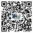 寧夏回族自治區(qū)水冷式冷水機降溫效果差有哪些原因