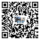 浙江省冷水機是選擇風(fēng)冷式的還是水冷式的