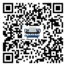 海南省水冷式冷水機(jī)系統(tǒng)的檢查工作怎么操作(1)