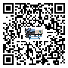 山東省水冷式冷水機系統(tǒng)的檢查工作該怎么做(1)