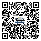 青海省分體式風(fēng)冷冷水機(jī)的漏水原因