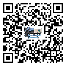 新疆維吾爾自治區(qū)企業(yè)應(yīng)該如何選擇冰水機的型號？