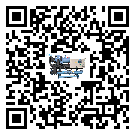客戶發(fā)過來的替換詞在安徽省應(yīng)用中出現(xiàn)散熱不良要怎么處理