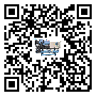 浙江省化工行業(yè)用低溫冷水機(jī)的特點(diǎn)與使用方法(1)