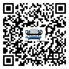 惠州市熱回收式節(jié)能冷水機(jī)日常開機(jī)方法和要求