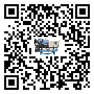 臺灣省螺桿式冷水機(jī)安裝使用的標(biāo)準(zhǔn)細(xì)節(jié)(2)