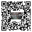 浙江省新能源測(cè)試專用冷水機(jī)組安裝注意事項(xiàng)