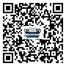 怎么處理肇慶市螺桿式冷水機的冷水不循環(huán)問題