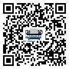 澳門特別行政區(qū)水冷式冷水機(jī)系統(tǒng)的檢查工作怎么操作(2)