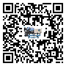 黑龍江省水冷式冷水機(jī)系統(tǒng)的檢查工作該怎么做(1)