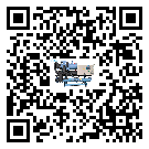 天津市制冷機(jī)添加冷媒要留意那些事項(xiàng)