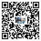 ?影響珠海市客戶發(fā)過(guò)來(lái)的替換詞的制冷效果有哪些因素?