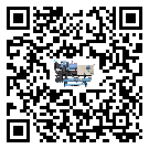 有效控制五金行業(yè)用工業(yè)空氣冷水機(jī)能源消耗的方法(2)
