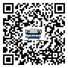 廣西低溫螺桿式的調(diào)試開機(jī)與維護(hù)保養(yǎng)