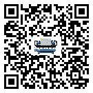 什么是廣東省低溫開(kāi)啟式冷水機(jī),低溫開(kāi)啟式冷水機(jī)介紹