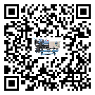 寧夏回族自治區(qū)在制冷機(jī)安裝時(shí)注意問(wèn)題
